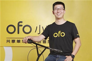 ofoʼ˴ҵʷ