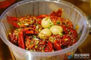 85Сͬʱְ컥СϺ4