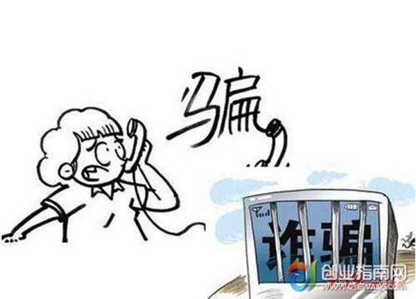 ũ崴ҵƭЩ?ҵ˾ְֽηƭ