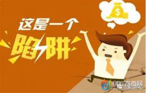 ҵʮ尸