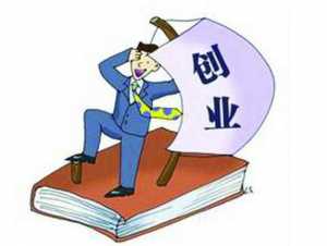 ҵʲô黳׬Ǯ Ա