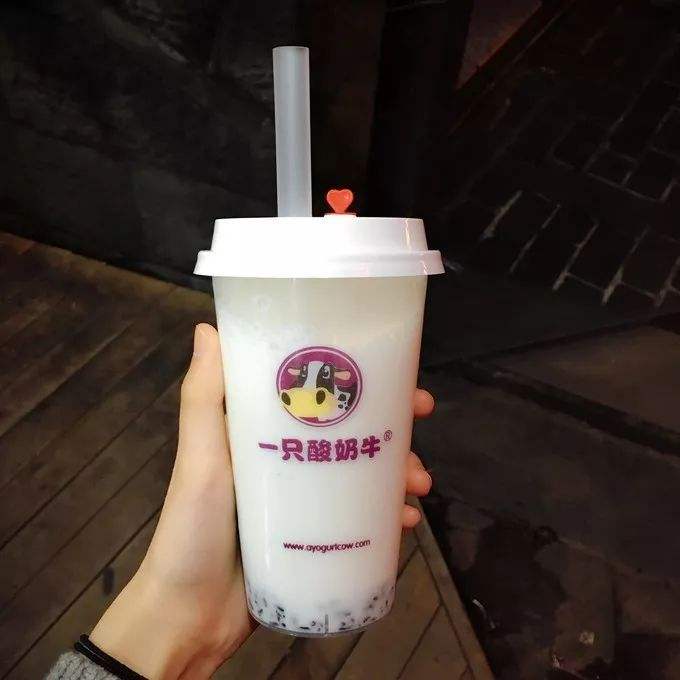 ʢƷһֻţ;Ŀõ