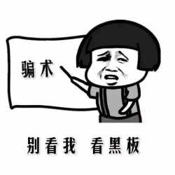 ҵƭʥǣ첻ڱ