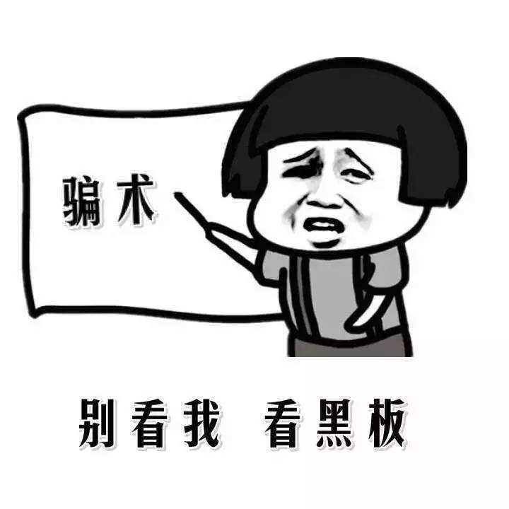 ҵƭʥǣ첻ڱ