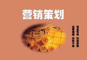 Ӫ߻еһЩǾӪ岻˼