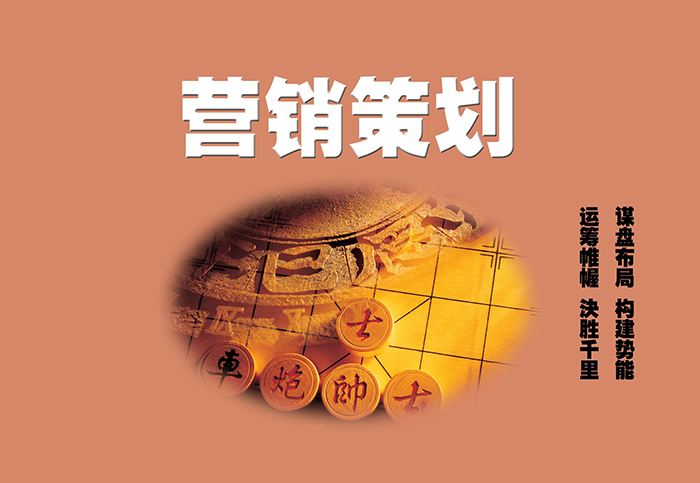 Ӫ߻еһЩǾӪ岻˼