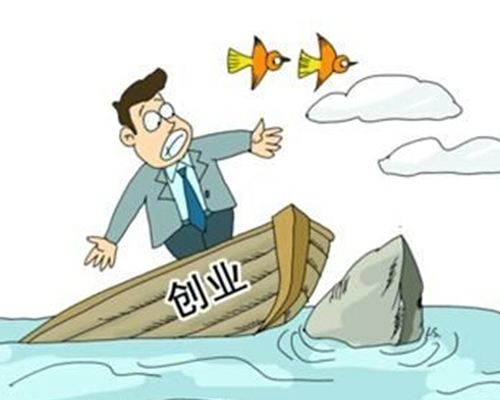 ǳ޴紴ҵҲǺܶ˵Ҫѡ֮һ