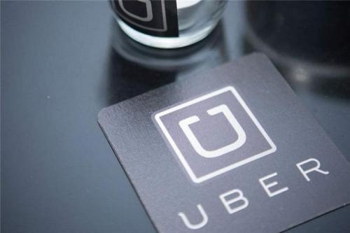 UberУȴûڵԵгɹͶߵ